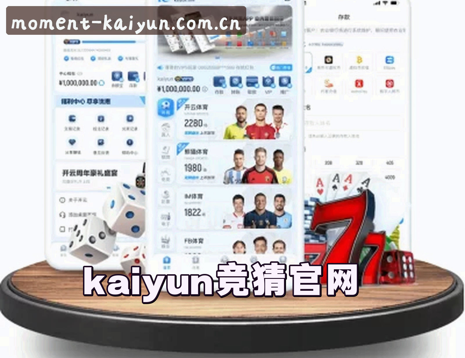 关于我们关于我们